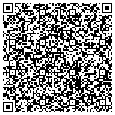 QR-код с контактной информацией организации БЕРЁЗКА, ЦЕНТР РАЗВИТИЯ РЕБЁНКА - ДЕТСКИЙ САД