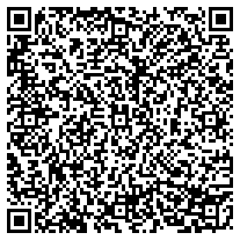 QR-код с контактной информацией организации ПРОФСОЮЗНАЯ