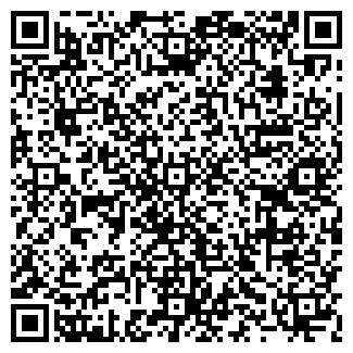 QR-код с контактной информацией организации ПРЕСТИЖ