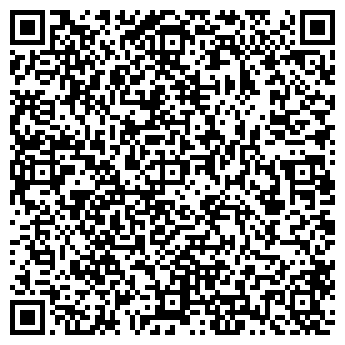 QR-код с контактной информацией организации СЕДЬМОЕ НЕБО, ИП