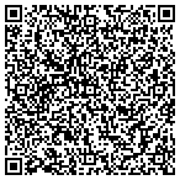 QR-код с контактной информацией организации ФАБРИКА-ПРАЧЕЧНАЯ № 19