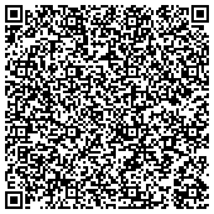 QR-код с контактной информацией организации ФГБОУ «Камчатский государственный университет имени Витуса Беринга»