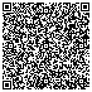 QR-код с контактной информацией организации ALPINDUSTRIA-KAMCHATKA