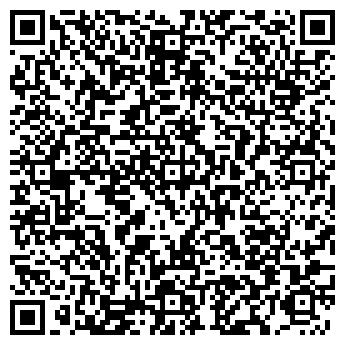 QR-код с контактной информацией организации ООО «Геознак»