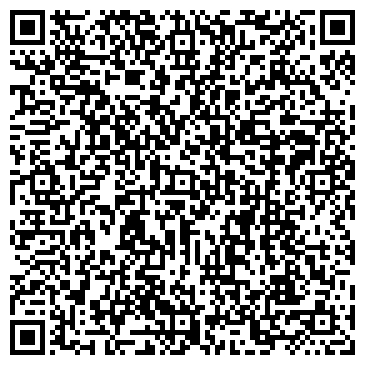 QR-код с контактной информацией организации ГЕОСЕРВИС (Закрыто)