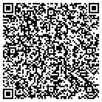 QR-код с контактной информацией организации "Базис"