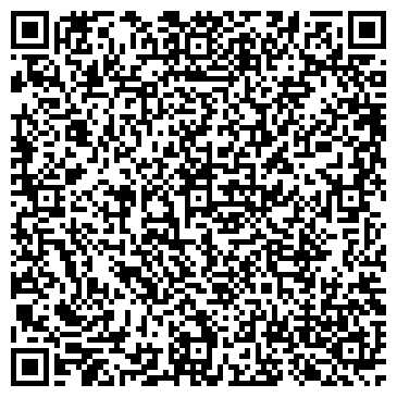 QR-код с контактной информацией организации ДИСПЕТЧЕРСКАЯ