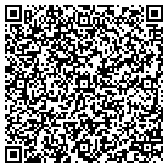 QR-код с контактной информацией организации ВРЕМЕНА ГОДА ЦЕНТР МЕДИЦИНСКОЙ КОСМЕТОЛОГИИ