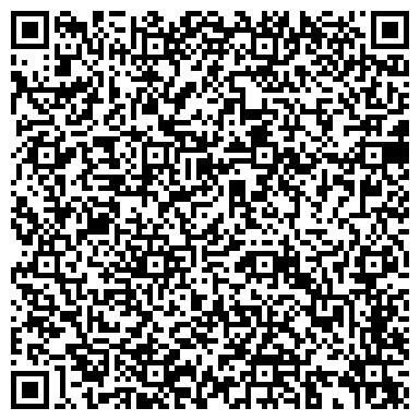 QR-код с контактной информацией организации Бьюти Центр Нинель Чеховой