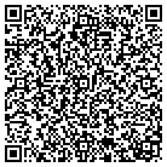 QR-код с контактной информацией организации АЛЬФА СТУДИЯ КРАСОТЫ, ЧП