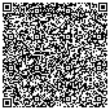 QR-код с контактной информацией организации Судебный участок № 15 Петропавловск-Камчатского судебного района