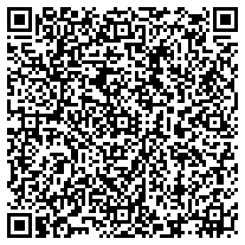 QR-код с контактной информацией организации САЛОН-ПАРИКМАХЕРСАЯ, ЧП