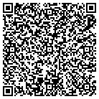 QR-код с контактной информацией организации МЕХАНИКА