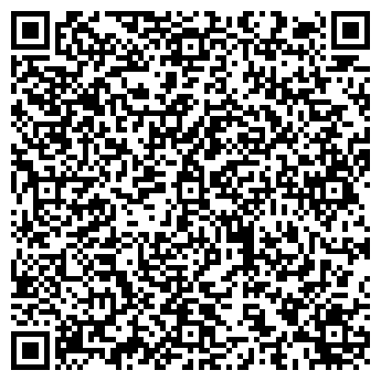 QR-код с контактной информацией организации ТРАФФИК-Д