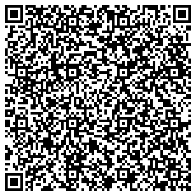QR-код с контактной информацией организации «Детский сад комбинированного вида № 39»