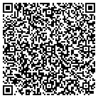 QR-код с контактной информацией организации ТОПОЛЁК, ДЕТСКИЙ САД № 54