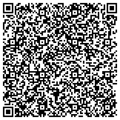 QR-код с контактной информацией организации «Детский сад комбинированного вида №38»