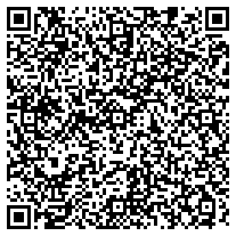 QR-код с контактной информацией организации ОРБИТА-АВИА