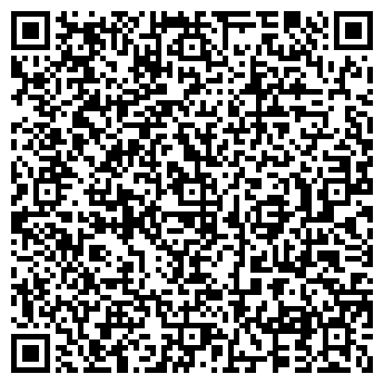 QR-код с контактной информацией организации "Нестерово"