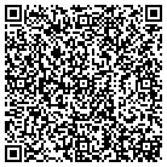 QR-код с контактной информацией организации СКРИН