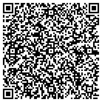 QR-код с контактной информацией организации АРВЕС ВЕЛО