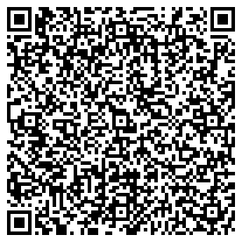 QR-код с контактной информацией организации ОСЬМИНОГ МОЛОДЕЖНОЕ АТЕЛЬЕ