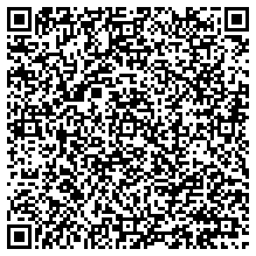 QR-код с контактной информацией организации Дополнительный офис № 2557/053