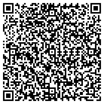QR-код с контактной информацией организации ПРЕСТИЖ, МАГАЗИН