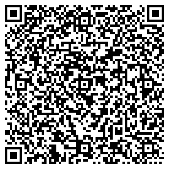 QR-код с контактной информацией организации БОРОВИК В. С., ЧП