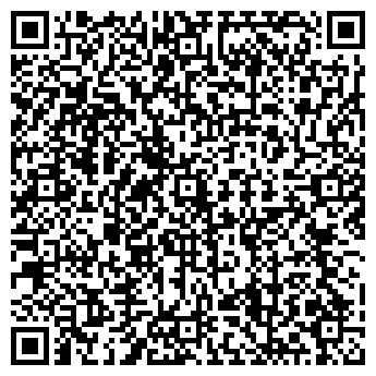 QR-код с контактной информацией организации АТЕЛЬЕ ЧП КОМАРОВА