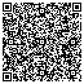 QR-код с контактной информацией организации ВАЛЬТЕР