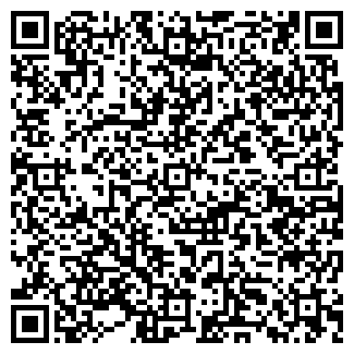 QR-код с контактной информацией организации СМК