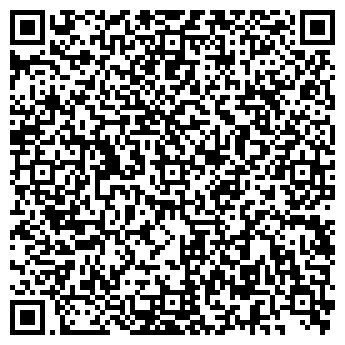 QR-код с контактной информацией организации ТВЕРСКОЕ