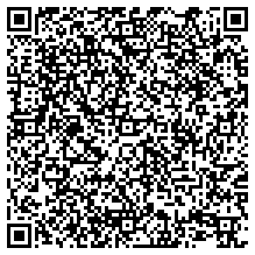 QR-код с контактной информацией организации РЕМОНТ ОБУВИ МАСТЕРСКАЯ ЧП РАСКИЛЬДИНА