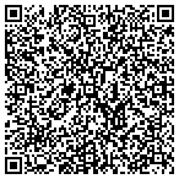 QR-код с контактной информацией организации № 165 ДЕТСКИЙ САД ОБЩЕРАЗВИВАЮЩЕГО ВИДА