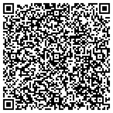 QR-код с контактной информацией организации Почтовое отделение № 140167  с Ульянино