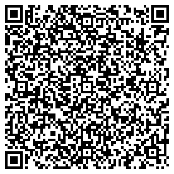 QR-код с контактной информацией организации УРАЛПРОМАЛЬП, ООО