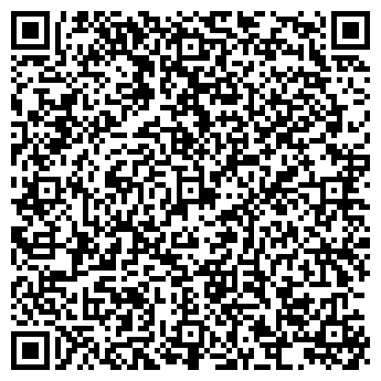 QR-код с контактной информацией организации ТЕРАБАЙТ, ООО