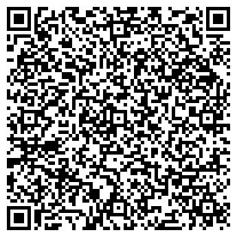 QR-код с контактной информацией организации КОМПЬЮТЕР КИТ