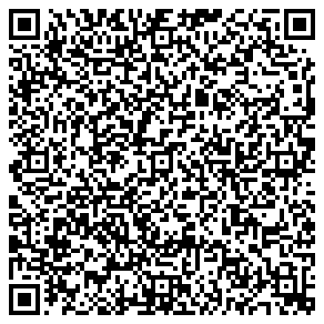 QR-код с контактной информацией организации Телекоммуникационная компания «Риал Ком»