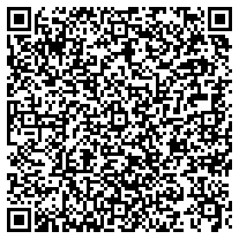 QR-код с контактной информацией организации Управление вневедомственной охраны