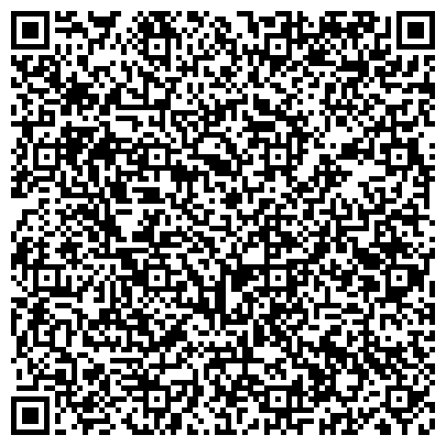 QR-код с контактной информацией организации Межмуниципальный отдел МВД Российской Федерации "Сараевский"