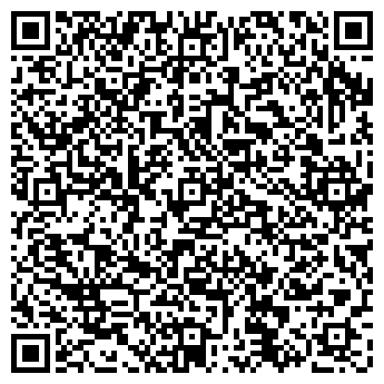 QR-код с контактной информацией организации СИБИРСКИЙ МАСТЕР