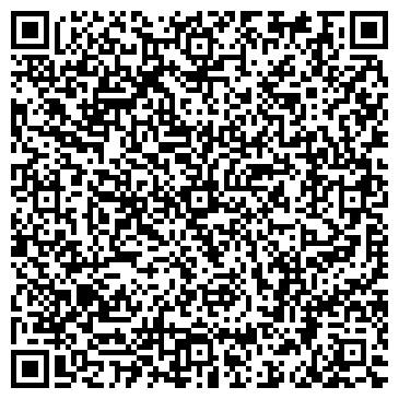 QR-код с контактной информацией организации Страховая компания Андромеда