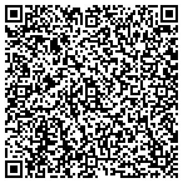 QR-код с контактной информацией организации ШКОЛА № 1 ИМ. ГЕРОЯ А.В. ЗАВЬЯЛКИНА