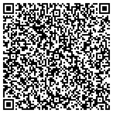 QR-код с контактной информацией организации СТРОИТЕЛЬСТВО. КРОВЛЯ. РЕМОНТ, ООО