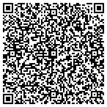 QR-код с контактной информацией организации Общественная Баня г. Верещагино