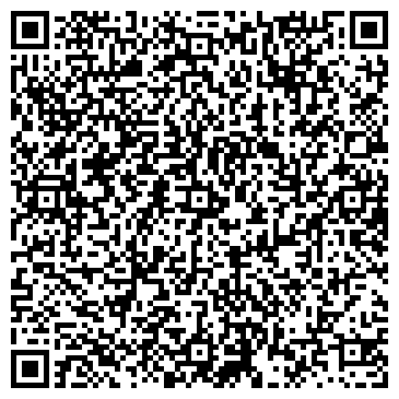 QR-код с контактной информацией организации КВИНТО-КОНСАЛТИНГ