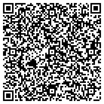 QR-код с контактной информацией организации КОНСАРД