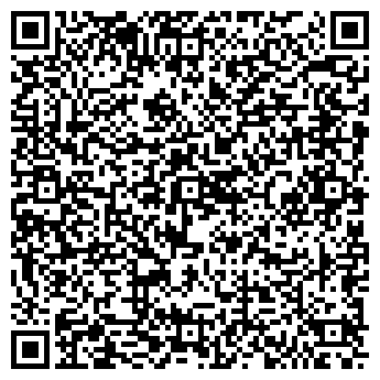 QR-код с контактной информацией организации ООО Aryahome